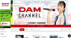 Desktop Screenshot of clubdam.com